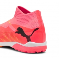 Детские шиповки PUMA FUTURE 7 MATCH+ LL TT (SS24) 10771303 - вид 2 миниатюра