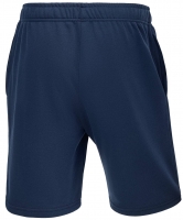 Шорты JOGEL ESSENTIAL COTTON SHORTS, темно-синий цб-00003850 ЦБ-00003850 - вид 1 миниатюра