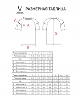 Футболка тренировочная Jogel CAMP 2 CVC Training Tee, черный цб-00003701 ЦБ-00003701 - вид 5 миниатюра