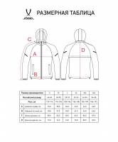 Влагозащитная куртка JOGEL CAMP 2 Rain Jacket, красный цб-00003726 ЦБ-00003726 - вид 9 миниатюра