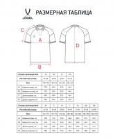 Поло JOGEL CAMP 2 CVC Polo, черный цб-00003707 ЦБ-00003707 - вид 4 миниатюра
