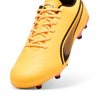 Бутсы PUMA KING MATCH FG/AG 10757005 - вид 5 миниатюра