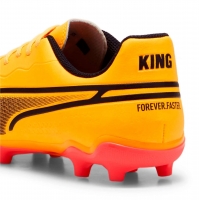 Бутсы PUMA KING MATCH FG/AG Jr 10757305 - вид 5 миниатюра