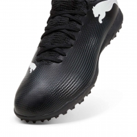Детские шиповки PUMA FUTURE 7 PLAY TT (SS24) 10772602 - вид 5 миниатюра
