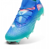 Бутсы PUMA FUTURE ULTIMATE 7 MXSG 10791801 - вид 5 миниатюра