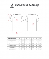 Футболка JOGEL ESSENTIAL Cotton Tee, белый цб-00004036 ЦБ-00004036 - вид 4 миниатюра