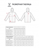 Куртка утепленная JOGEL ESSENTIAL PerFormPROOF Light Padded Jacket ,черный цб-00003936 ЦБ-00003936 - вид 1 миниатюра