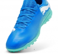 Детские шиповки PUMA FUTURE 7 PLAY TT Jr 10795001 - вид 5 миниатюра