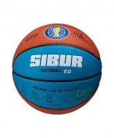 Мяч баскетбольный JOGEL PRO TRAINING ECOBALL 2.0 REPLICA ? ЦБ-00002772 - вид 3 миниатюра