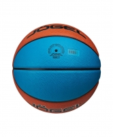 Мяч баскетбольный JOGEL PRO TRAINING ECOBALL 2.0 REPLICA ? ЦБ-00002772 - вид 4 миниатюра