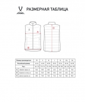 Жилетка Jogel ESSENTIAL PerFormPROOF Padded Vest, черный цб-00003934 ЦБ-00003934 - вид 1 миниатюра