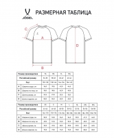 Футболка игровая JOGEL DIVISION PerFormDRY Element Jersey, синний цб-00004145 ЦБ-00004145 - вид 1 миниатюра