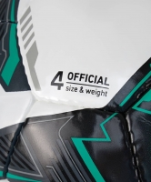 Футбольный мяч JOGEL SUPERLIGA REPLICA ? ЦБ-00003840 - вид 3 миниатюра