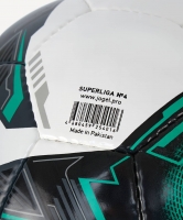 Футбольный мяч JOGEL SUPERLIGA REPLICA ? ЦБ-00003840 - вид 5 миниатюра