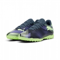 Детские шиповки PUMA FUTURE 7 PLAY TT (AW24) 10794303 - вид 1 миниатюра