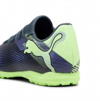 Детские шиповки PUMA FUTURE 7 PLAY TT (AW24) 10794303 - вид 2 миниатюра