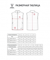 Жилетка утеп. JOGEL ESSENTIAL PerFormPROOF Light Padded Vest , темно-синий цб-00004132 ЦБ-00004132 - вид 1 миниатюра