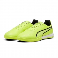 Обувь для зала PUMA KING MATCH IT 10726104 - вид 2 миниатюра