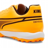 Детские шиповки PUMA KING MATCH TT (SS24) 10726005 - вид 5 миниатюра