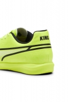 Детская обувь для зала PUMA KING MATCH IT Jr (AW23) 10727004 - вид 2 миниатюра