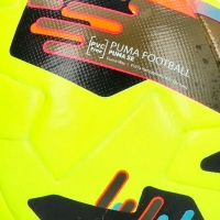 Футбольный мяч PUMA ORBITA 2 TB FIFA Quality Pro 08432303 - вид 3 миниатюра
