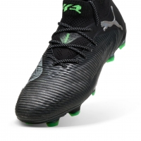 Бутсы PUMA FUTURE 8 ULTIMATE FG (SS25) 10813802 - вид 5 миниатюра