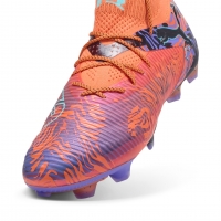 Бутсы PUMA FUTURE 8 ULTIMATE CREATIVITY FG 10842801 - вид 5 миниатюра