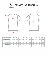 Футболка игровая JOGEL DIVISION PerFormDRY Union Jersey, желтый, цб-00003353 ЦБ-00003353 - вид 1 миниатюра