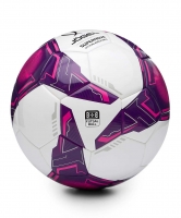 Футбольный мяч JOGEL Supernova WFL цб-00004445 ЦБ-00004445 - вид 5 миниатюра