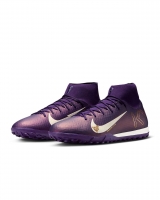 Детские шиповки NIKE ZM SUPREFLY 10 ACADEMY KM TF FQ8333-500 - вид 4 миниатюра
