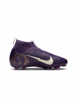 Детские бутсы NIKE MERCURIAL SUPERFLY 10 ACADEMY KM JR FG/MG HF3417-500 - вид 2 миниатюра