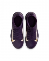 Детские шиповки NIKE ZOOM SUPERFLY 10 CLUB KM TF JR HJ6933-500 - вид 3 миниатюра