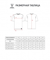 Футболка JOGEL ESSENTIAL Core Tee , белый цб-00004702 ЦБ-00004702 - вид 1 миниатюра