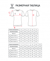Футболка вр. DIVISION PerFormDRY SPLASH GK Jersey, серый цб-00004632 ЦБ-00004632 - вид 1 миниатюра