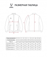 Куртка JOGEL PREMIER PerFormDRY Woven Jacket, красный R2 цб-00004917 ЦБ-00004917 - вид 1 миниатюра