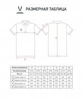 Поло JOGEL PREMIER PerFormDRY CVC Polo, белый 00 цб-00004941 ЦБ-00004941 - вид 1 миниатюра