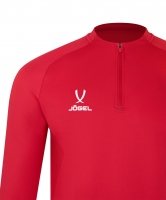 Джемпер тренировочный Jogel PREMIER PerFormDRY Training 1/4 Zip Top, красный R2 цб-00004855 ЦБ-00004855 - вид 4 миниатюра