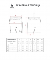 Шорты тренировочные без карманов JOGEL PREMIER PerFormDRY Training Shorts, черный 99 цб-00004897 ЦБ-00004897 - вид 1 миниатюра