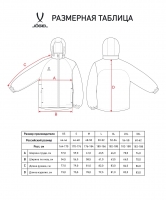 Куртка в/з JOGEL PREMIER PerFormPROOF FZ Rain Jacket, красный R2 цб-00004951 ЦБ-00004951 - вид 1 миниатюра
