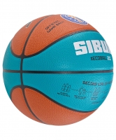 Мяч баскетбольный JOGEL FIBA JB-1000 ECOBALL 2.0 ? ЦБ-00002256 - вид 2 миниатюра
