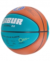 Мяч баскетбольный JOGEL FIBA JB-1000 ECOBALL 2.0 ? ЦБ-00002256 - вид 3 миниатюра