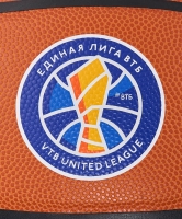 Мяч баскетбольный JOGEL FIBA JB-1000 ECOBALL 2.0 ? ЦБ-00002256 - вид 8 миниатюра