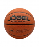 Мяч баскетбольный JOGEL FIBA JB-1000 ELITE ? ЦБ-00003623 - вид 1 миниатюра