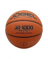 Мяч баскетбольный JOGEL FIBA JB-1000 ELITE ? ЦБ-00003623 - вид 2 миниатюра