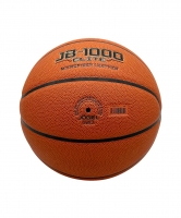 Мяч баскетбольный JOGEL FIBA JB-1000 ELITE ? ЦБ-00003623 - вид 3 миниатюра