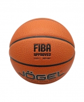 Мяч баскетбольный JOGEL FIBA JB-1000 ELITE ? ЦБ-00003623 - вид 4 миниатюра