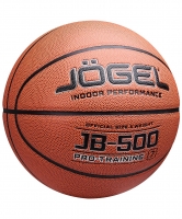 Мяч баскетбольный JOGEL JB-500 ? ЦБ-00002674 - вид 1 миниатюра