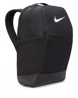 Рюкзак NIKE Brasilia 9.5 Medium Backpack (24L) DH7709-010 - вид 1 миниатюра