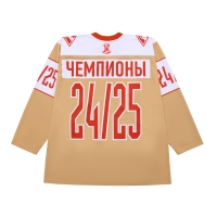 Игровой свитер детский золотой (24/25) реплика H1GOP1010рзд H1GOP1010РЗД - вид 1 миниатюра
