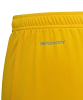 Шорты игровые JOGEL DIVISION PerFormDRY Union Shorts, желтый цб-00003355 ЦБ-00003355 - вид 7 миниатюра